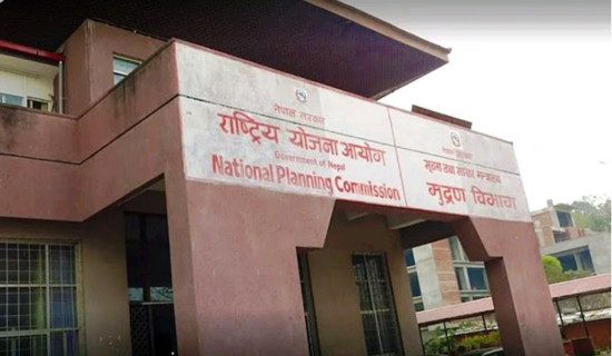 आगामी आवको बजेट निर्माण सुरु, प्रदेश र स्थानीय तहसँग योजना माग