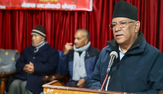 मार्क्सवादको विकास नै आजको प्रमुख चुनौती : प्रधानमन्त्री