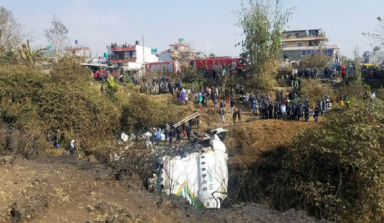 हवाई दुर्घटनाको जाँचबुझका लागि स्थायी निकाय गठन गर्न सुझाव