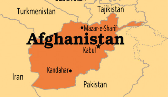 अफगानिस्तानको निर्यात दुई अर्ब अमेरिकी डलर