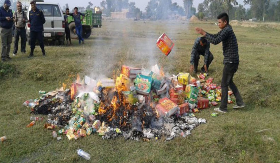 बजार अनुगमनः म्याद गुज्रेको सामान नष्ट