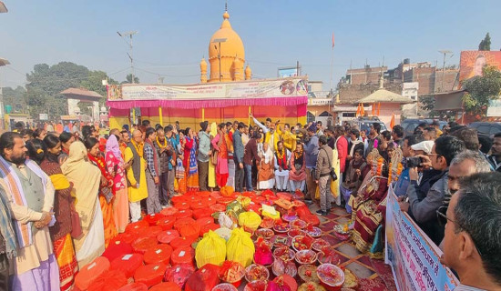 जनकपुरधामबाट कोसेली बोकेर अयोध्या प्रस्थान