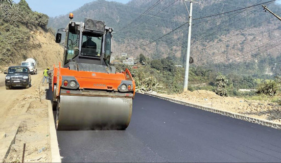 पृथ्वी राजमार्ग धमाधम कालोपत्रे