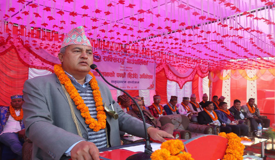 चेपाङ संरक्षित क्षेत्र घोषणाको तयारीमा छौँ : मुख्यमन्त्री जम्कट्टेल
