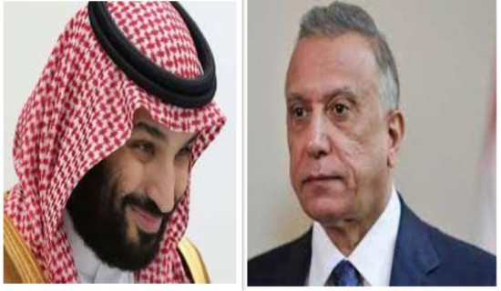 साउदीका युवराज र इराकका प्रधानमन्त्रीबीच भेटवार्ता