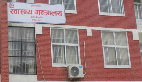 बागमतीमा पछिल्लो २४ घण्टामा १० जना कोरोना सङ्क्रमित