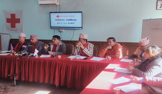 सबै स्थानीय तहमा रेडक्रस सोसाइटीको शाखा