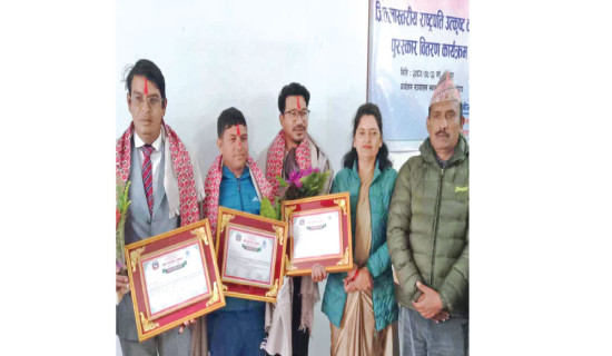 तीन जनालाई राष्ट्रपति उत्कृष्ट कृषक पुरस्कार