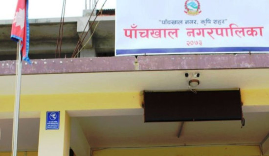 पाँचखाल नगरको चार विधेयक पास