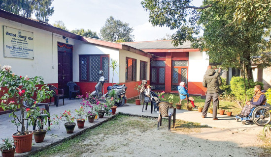 थलियो खगेन्द्र नवजीवन केन्द्र