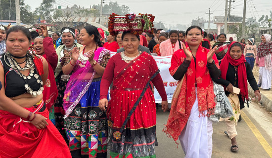 थारु समुदायमा माघीको रौनक