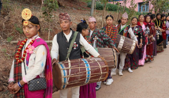 किराँत समुदायले नयाँ वर्ष मनाए