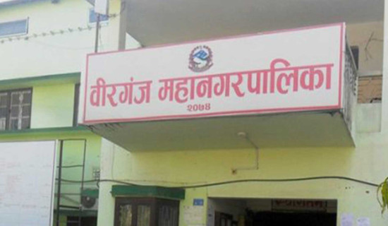 महानगरपालिकाले महसुल नतिरेपछि खानेपानी धाराको लाइन काट्ने तयारी