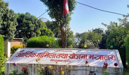 कर्णाली प्रदेशमा बहुवर्षे योजनाको अवधि तीन वर्ष