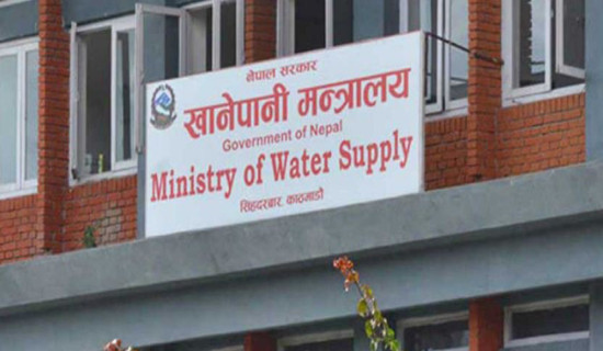 मेलम्चीको पानीको गुणस्तरमा शङ्का नगर्न मन्त्रालयको अपिल