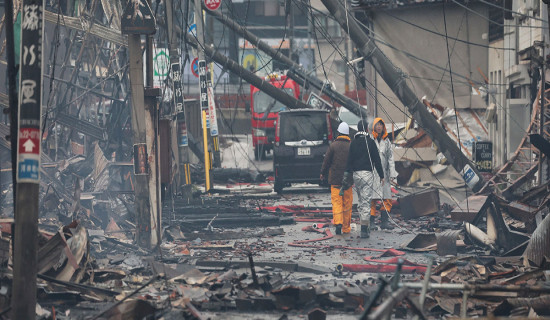 जापानमा  भूकम्प :  मृत्यु हुनेको सङ्ख्या २३२ पुग्यो, अझै २१ जना बेपत्ता
