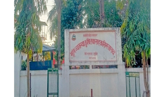 वैशाखभित्रै बजेट कार्यान्वयनमा जोड