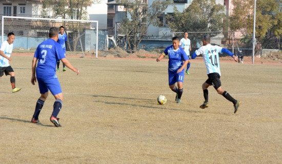 नेपाल प्रहरी र सशस्त्र प्रहरीबिच मैत्रीपूर्ण फुटबल प्रतियोगिता