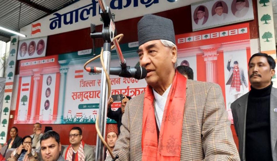 नेपाली कांग्रेस ‘मास बेस’ पार्टी हो : सभापति देउवा