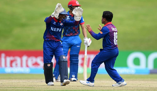 यू–१९ विश्वकप क्रिकेट : नेपाललाई अफगानिस्तानले दियो १४६ रनको चुनौती