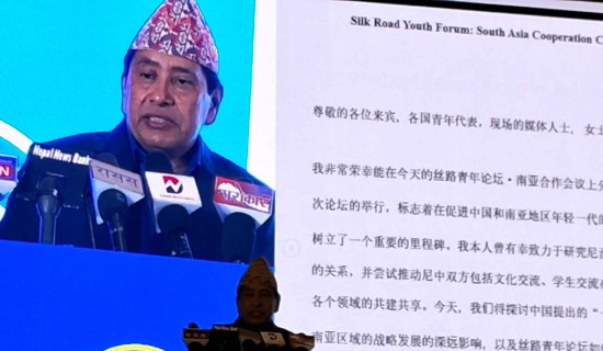 नेपाल–चीन सम्बन्ध पारस्परिक सम्मानमा आधारित छ : उपप्रधानमन्त्री श्रेष्ठ