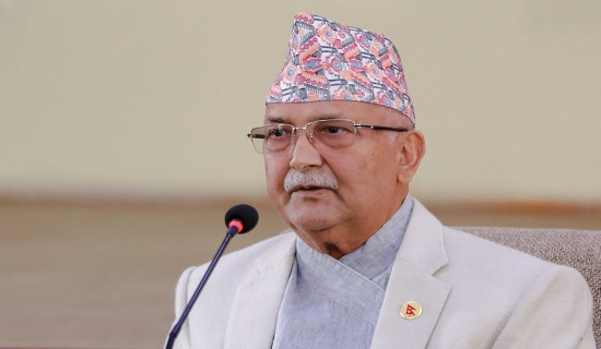 सहिद दिवसको प्रेरणालाई नभुलौँ : अध्यक्ष ओली