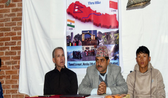 खुनुवादेखि रसुवागढीसम्म जोडेर नयाँ पदमार्ग