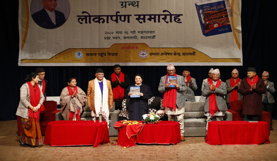 ओली समकालीन राजनीतिका प्रतिभाशाली नेता : पूर्व राष्ट्रपति भण्डारी