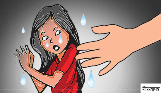 न्यायाधीश गिरीविरुद्धको बलात्कार मुद्दामा मिसिल झिकाउने आदेश