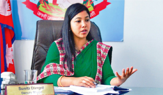‘बालमैत्री समाज निर्माणमा नेपाल प्रहरीको महत्वपूर्ण भूमिका’