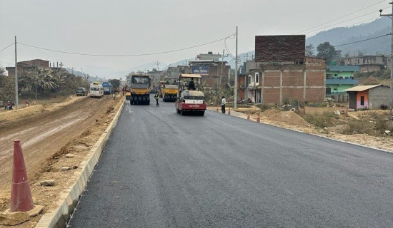 पश्चिम खण्डको तीन किलोमिटरमा एकतर्फी कालोपत्रे