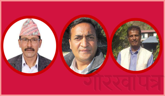 एमाले दोलखाको अध्यक्षका लागि त्रिपक्षीय प्रतिस्पर्धा
