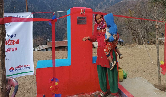 खानेपानीले फर्कायो बिकट बस्तीका खुसी