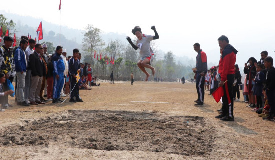 दमारमा राष्ट्रपति रनिङ शिल्ड प्रतियोगिता