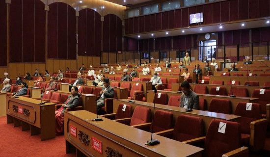 राष्ट्रिय सभा बैठक : देशभित्रै रोजगारी सृजना गर्न सरकारको ध्यानाकर्षण