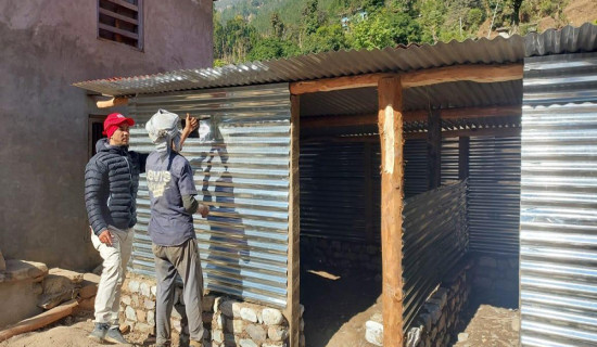नेपालमा मानवीय सहयोग जारी रहन्छ , विपद् पीडितलाई नगदै सहयोग : आइएफआरसी