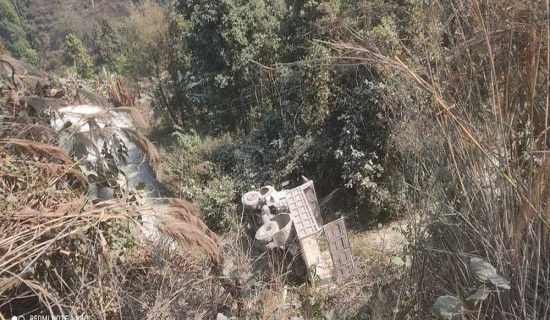 टिपर दुर्घटनामा परी दुई जना घाइते