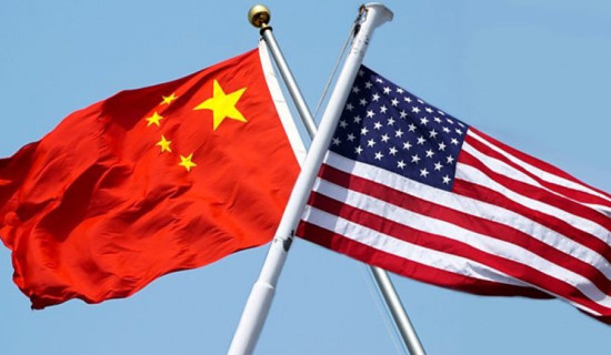 अमेरिका र चीनका विदेशमन्त्रीबिच म्युनिखमा ‘रचनात्मक’ वार्ता