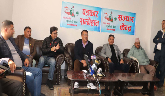 कांग्रेस महासमिति बैठकमा महामन्त्रीद्वय साङ्गठनिक तथा समसामयिक राजनीतिक प्रस्ताव पेस हुने