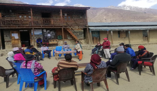 शैक्षिक गुणस्तर सुधारका लागि विद्यालयमा अन्तरक्रिया