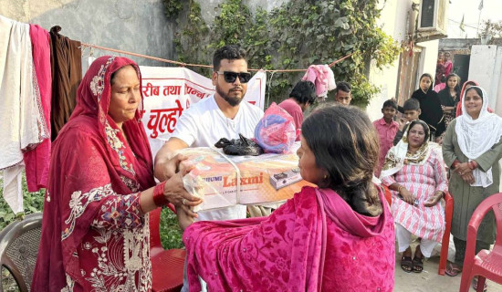 दुईसय विपन्न परिवारलाई ग्यास चुल्हो