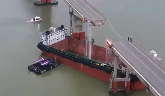 दक्षिण चीनमा पुलसँग जहाज ठोक्किँदा दुईको मृत्यु, तीन बेपत्ता