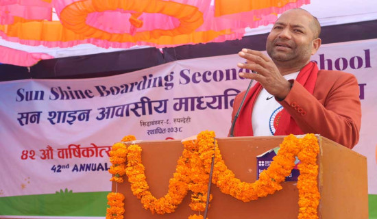 युवा पलायन रोक्न कानुन पर्याप्त भएन : गृहमन्त्री पाण्डेय