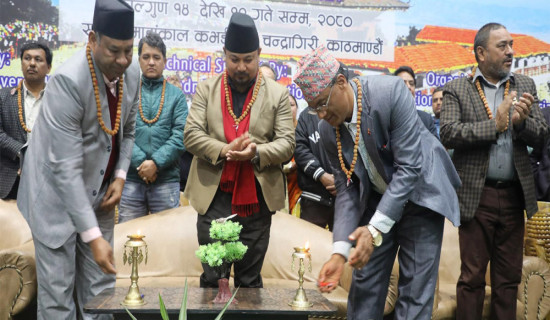 तेह्रौँ संस्करणको पुष्पलाल स्मृति राष्ट्रिय र्याङ्किङ ब्याडमिन्टन प्रतियोगिता चन्द्रागिरिमा