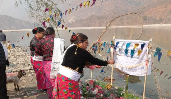 संस्कृति जोगाउन माझी समुदायले मनाए लदी पूजा