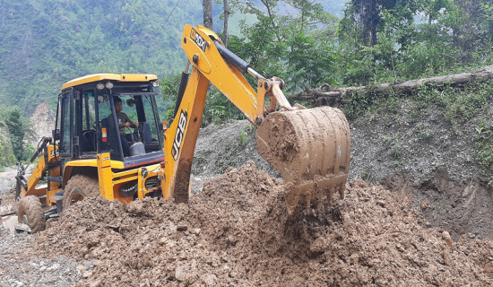 कालीगण्डकी कोरिडोर अवरुद्ध