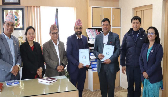 चन्द्रागिरि र कर्जा सुरक्षण कोषबीच सहकार्य : बिनाधितोे कर्जा प्रवाह गर्न थप बाटो खुला