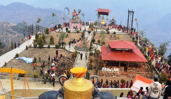 नेपाली कांग्रेसको मुखपत्र ‘नेपाल पुकार’ लोकार्पण
