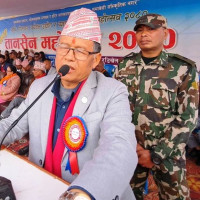लुम्बिनी प्रदेशका प्रदेश प्रमुखद्वारा निजामती ऐन प्रमाणीकरण