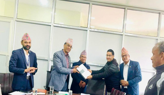 चन्द्रागिरिमा जडीबुटीको स्रोत सर्वेक्षण : दश प्रकारका जडीबुटीलाई औषधिका रुपमा प्रवर्द्धन गर्न सकिने